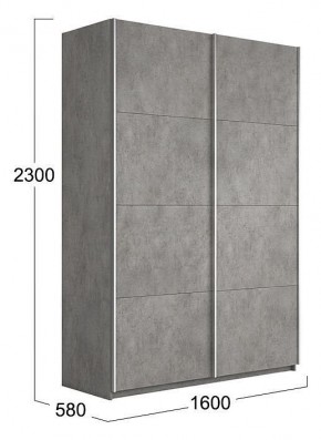 Шкаф-купе Траст СШК 2.160.80-11.11 в Сысерти - sysert.mebel24.online | фото 3