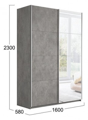 Шкаф-купе Траст СШК 2.160.80-11.13 в Сысерти - sysert.mebel24.online | фото 3