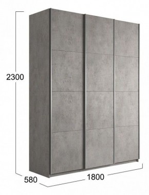 Шкаф-купе Траст СШК 2.180.60-11.11.11 в Сысерти - sysert.mebel24.online | фото 3