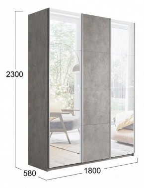 Шкаф-купе Траст СШК 2.180.60-13.11.13 в Сысерти - sysert.mebel24.online | фото 3