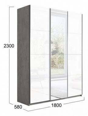 Шкаф-купе Траст СШК 2.180.60-15.13.15 в Сысерти - sysert.mebel24.online | фото 3