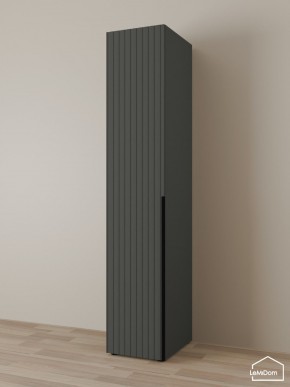 Шкаф Linnea MHR-1 2050х400х510 (Графит-М 11.1.25) в Сысерти - sysert.mebel24.online | фото