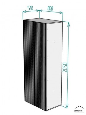 Шкаф Linnea MHR-2PO-2 2050х800х510 (Белый-М 11.1.1) в Сысерти - sysert.mebel24.online | фото 2