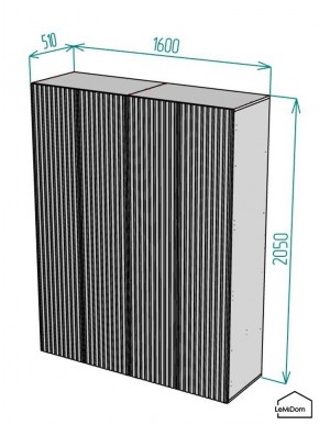 Шкаф Linnea MHR-4-1 2050х1600х510 (Белый-М 11.1.2) в Сысерти - sysert.mebel24.online | фото 2