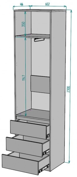 Шкаф Мальта H155 в Сысерти - sysert.mebel24.online | фото 2