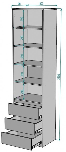 Шкаф Мальта H156 в Сысерти - sysert.mebel24.online | фото 2