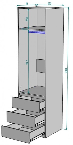 Шкаф Мальта H157 в Сысерти - sysert.mebel24.online | фото 2