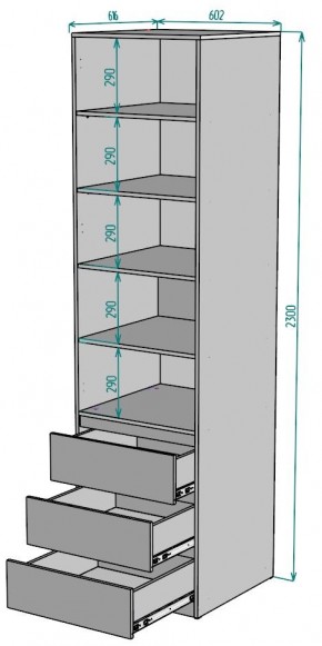 Шкаф Мальта H158 в Сысерти - sysert.mebel24.online | фото 2