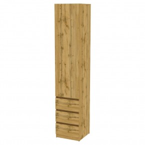 Шкаф Мальта H160 в Сысерти - sysert.mebel24.online | фото 19