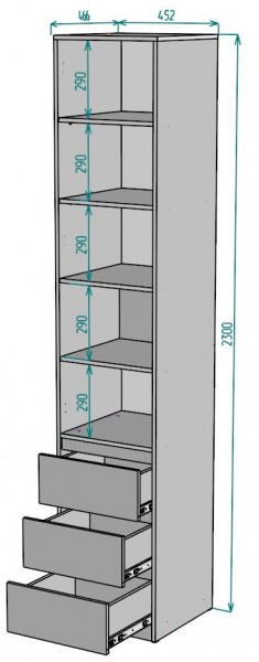 Шкаф Мальта H160 в Сысерти - sysert.mebel24.online | фото 2