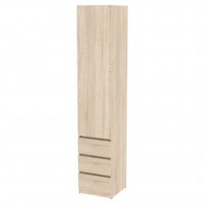 Шкаф Мальта H160 в Сысерти - sysert.mebel24.online | фото 5