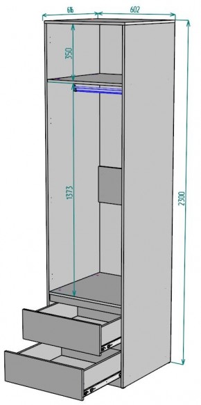 Шкаф Мальта H164 в Сысерти - sysert.mebel24.online | фото 2