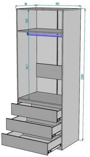 Шкаф Мальта H171 в Сысерти - sysert.mebel24.online | фото 2