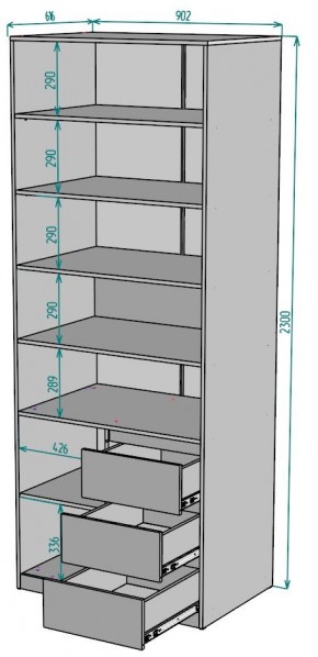 Шкаф Мальта H194 в Сысерти - sysert.mebel24.online | фото 2