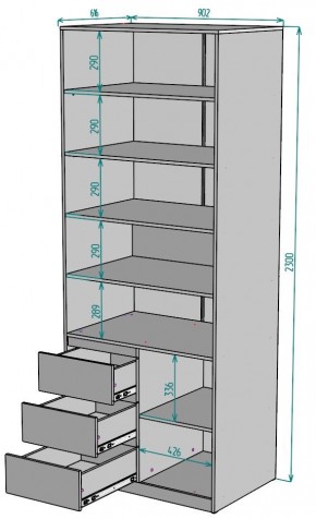 Шкаф Мальта H195 в Сысерти - sysert.mebel24.online | фото 2