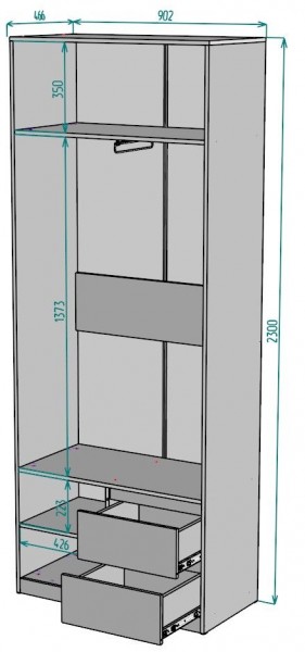 Шкаф Мальта H196 в Сысерти - sysert.mebel24.online | фото 2