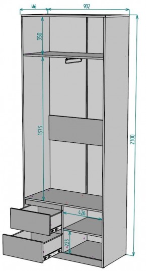 Шкаф Мальта H197 в Сысерти - sysert.mebel24.online | фото 2