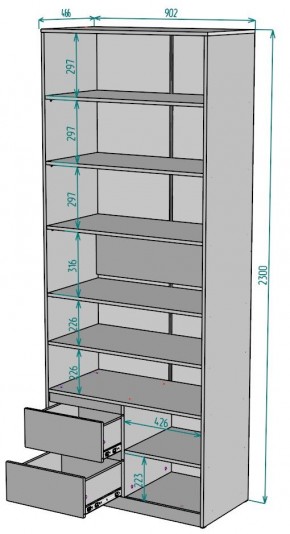 Шкаф Мальта H199 в Сысерти - sysert.mebel24.online | фото 2