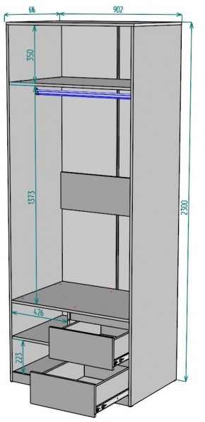 Шкаф Мальта H200 в Сысерти - sysert.mebel24.online | фото 2