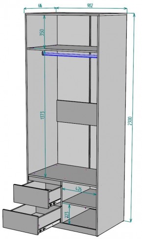 Шкаф Мальта H201 в Сысерти - sysert.mebel24.online | фото 2