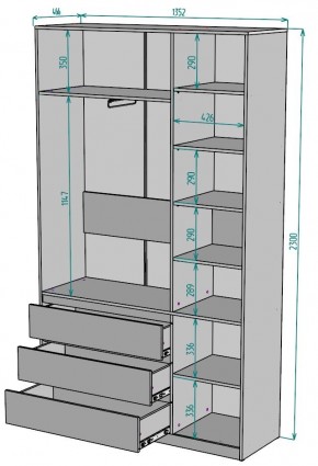 Шкаф Мальта H205 в Сысерти - sysert.mebel24.online | фото 2