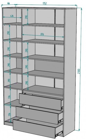 Шкаф Мальта H206 в Сысерти - sysert.mebel24.online | фото 2