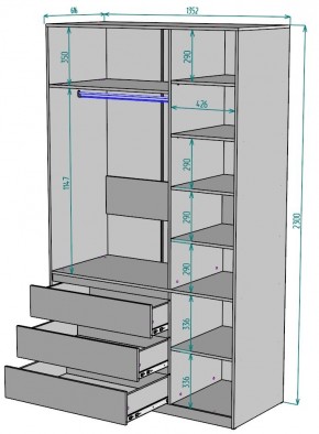 Шкаф Мальта H209 в Сысерти - sysert.mebel24.online | фото 2