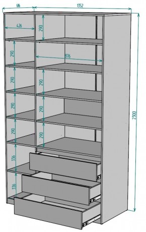 Шкаф Мальта H210 в Сысерти - sysert.mebel24.online | фото 2