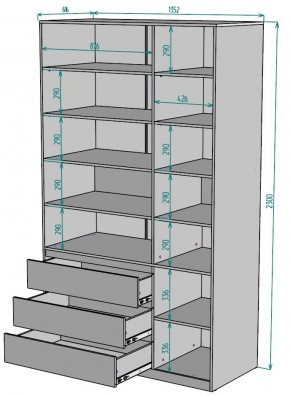 Шкаф Мальта H211 в Сысерти - sysert.mebel24.online | фото 2