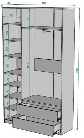 Шкаф Мальта H212 в Сысерти - sysert.mebel24.online | фото 2