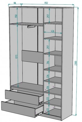 Шкаф Мальта H213 в Сысерти - sysert.mebel24.online | фото 2