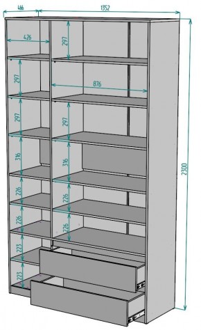 Шкаф Мальта H214 в Сысерти - sysert.mebel24.online | фото 2