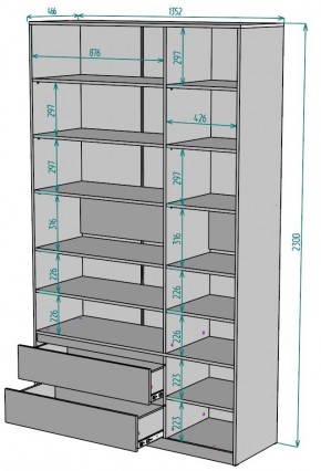 Шкаф Мальта H215 в Сысерти - sysert.mebel24.online | фото 2