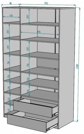 Шкаф Мальта H218 в Сысерти - sysert.mebel24.online | фото 2