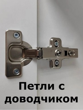 Шкаф навесной для ванной MH4-MA 600х960 (Белый-М 10.1.1) Белый глянец в Сысерти - sysert.mebel24.online | фото 5