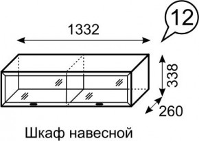 Шкаф навесной Венеция 12 бодега в Сысерти - sysert.mebel24.online | фото 3