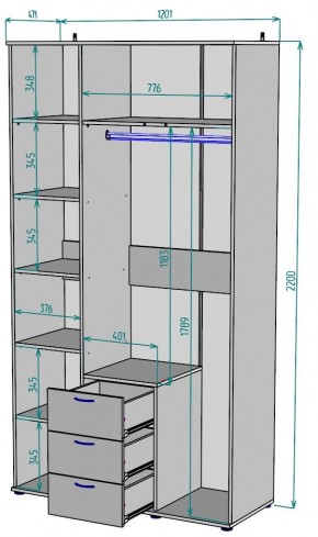 Шкаф Ольга H57 в Сысерти - sysert.mebel24.online | фото 2