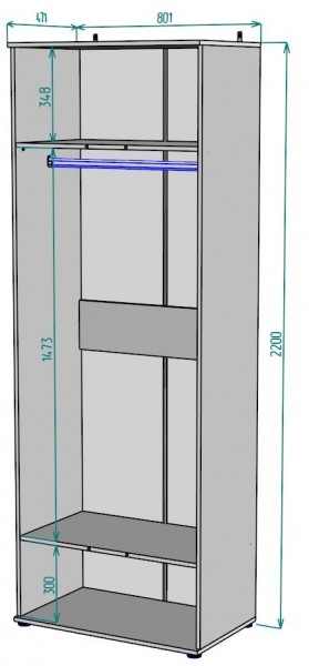 Шкаф Ольга H58 в Сысерти - sysert.mebel24.online | фото 2