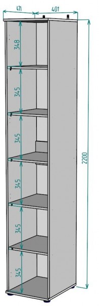 Шкаф Ольга H59 в Сысерти - sysert.mebel24.online | фото 2