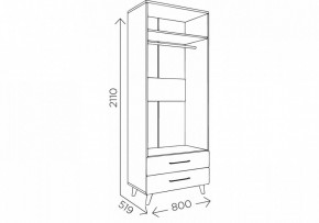 Шкаф платяной Мариус М-01 в Сысерти - sysert.mebel24.online | фото 10