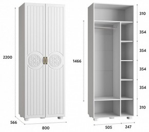 Шкаф платяной Монблан МБ-26К в Сысерти - sysert.mebel24.online | фото 3