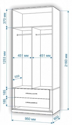 Шкаф платяной Нобиле Пл-95/60 в Сысерти - sysert.mebel24.online | фото 2