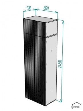 Шкаф с антресолью Linnea MHR-2A-4 2450х800х510 (Графит-М 11.1.25) в Сысерти - sysert.mebel24.online | фото 2