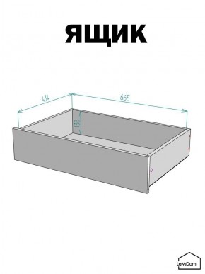 Шкаф с антресолью Linnea MHR-3A-2 2450х1200х510 (ДВ-М 11.1.25) в Сысерти - sysert.mebel24.online | фото 4