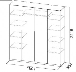 Шкаф ШК-5 (1600) Белый текстурный в Сысерти - sysert.mebel24.online | фото