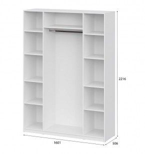 Шкаф ШК-5 (1600) Белый текстурный в Сысерти - sysert.mebel24.online | фото 4
