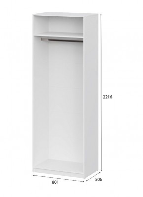 Шкаф ШК-5 (800) Белый текстурный в Сысерти - sysert.mebel24.online | фото 4