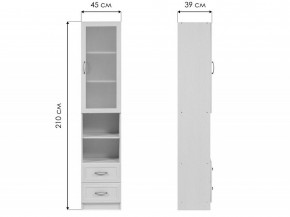 Шкаф-витрина Колибри в Сысерти - sysert.mebel24.online | фото 10