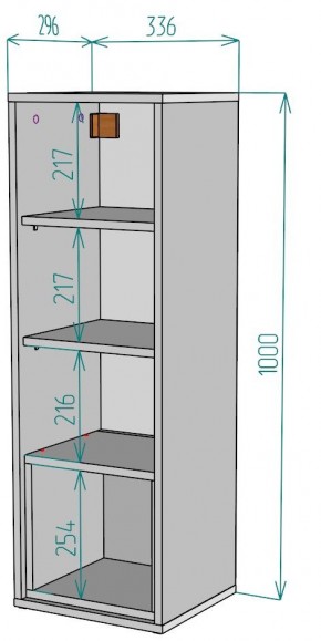 Шкафчик Сити H183 в Сысерти - sysert.mebel24.online | фото 2