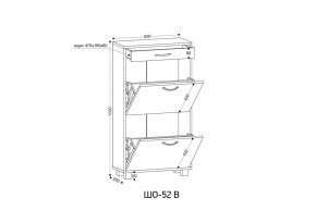 ШО-52 В тумба для обуви в Сысерти - sysert.mebel24.online | фото 3